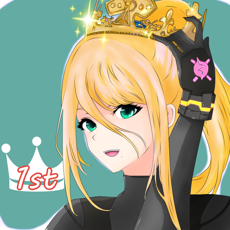 いば