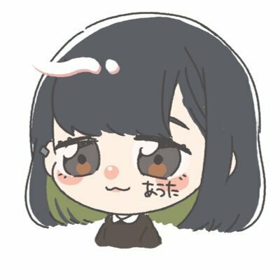 あうたの質問箱