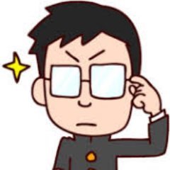 仮想通貨東大生ゆうき