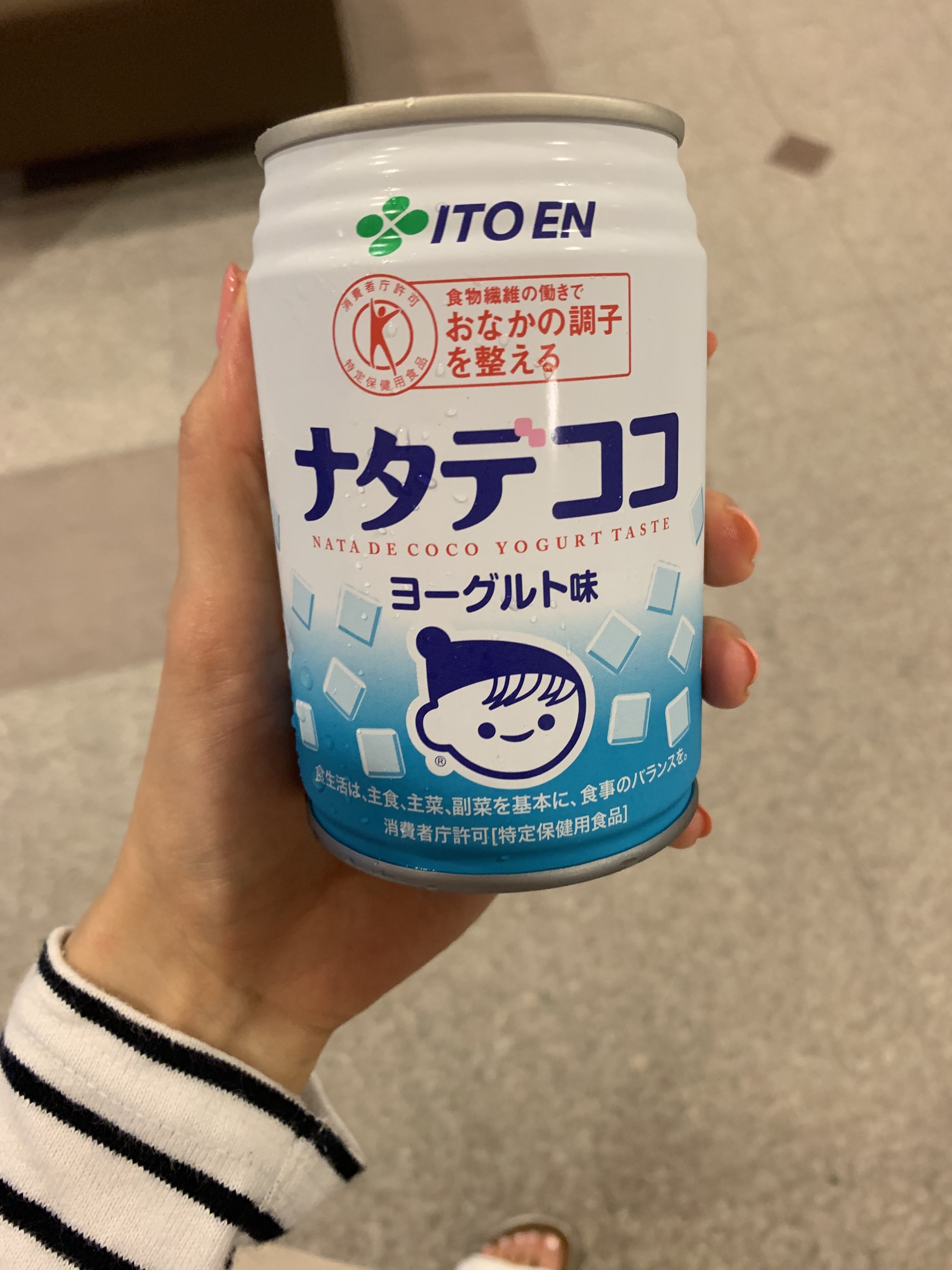 みぴ