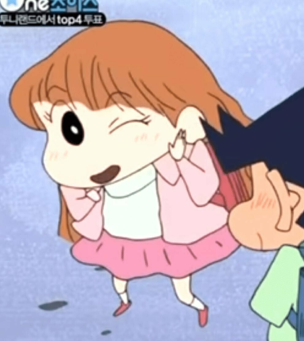 들레