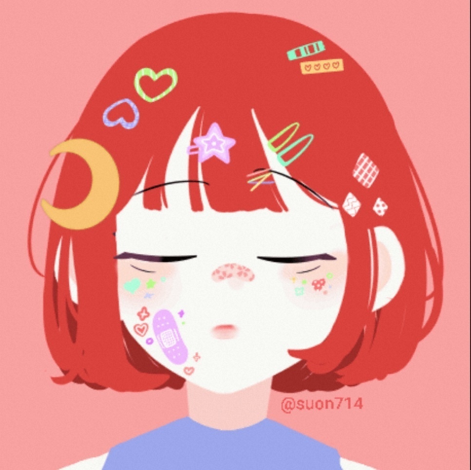 수온⍤