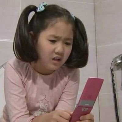 할 말은 하고살자