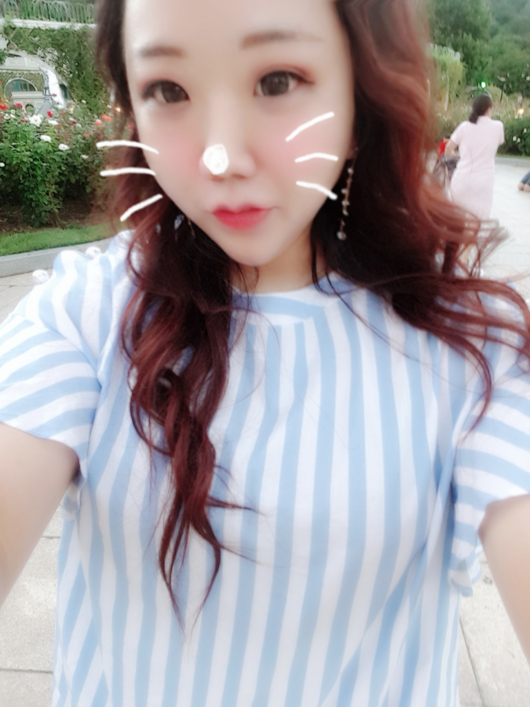 향