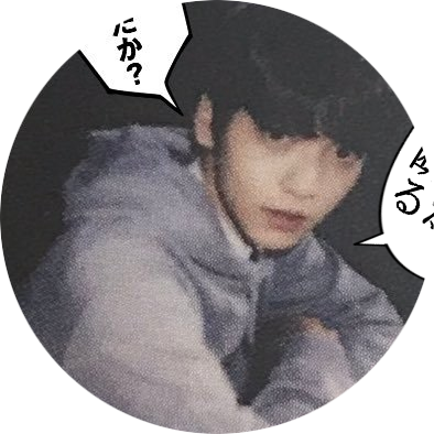 따님