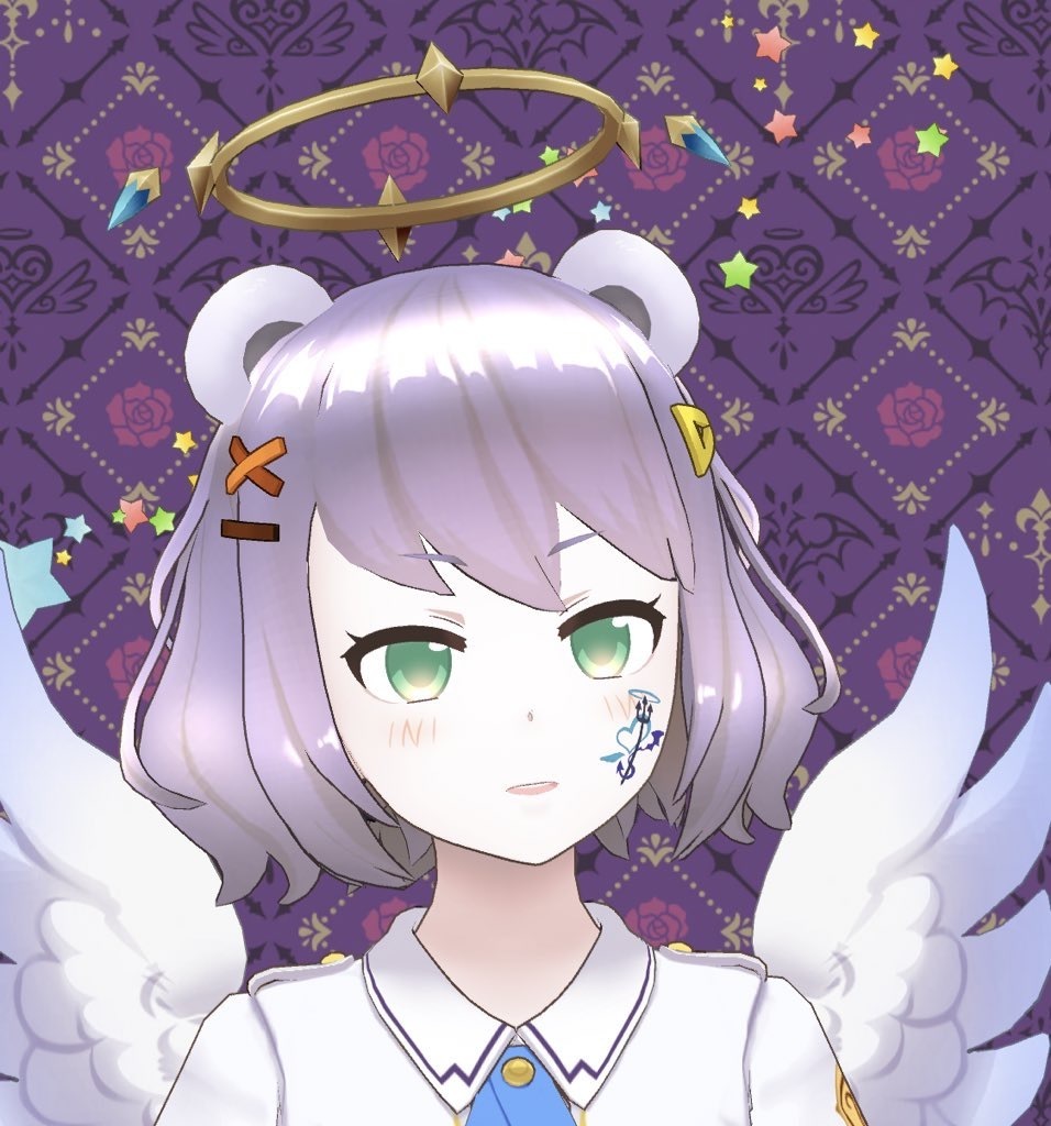 われる