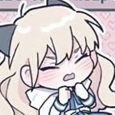 쟌