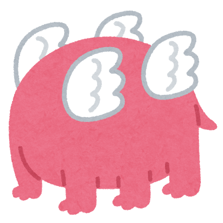 減戸暮 思惟(めりとくら しい)