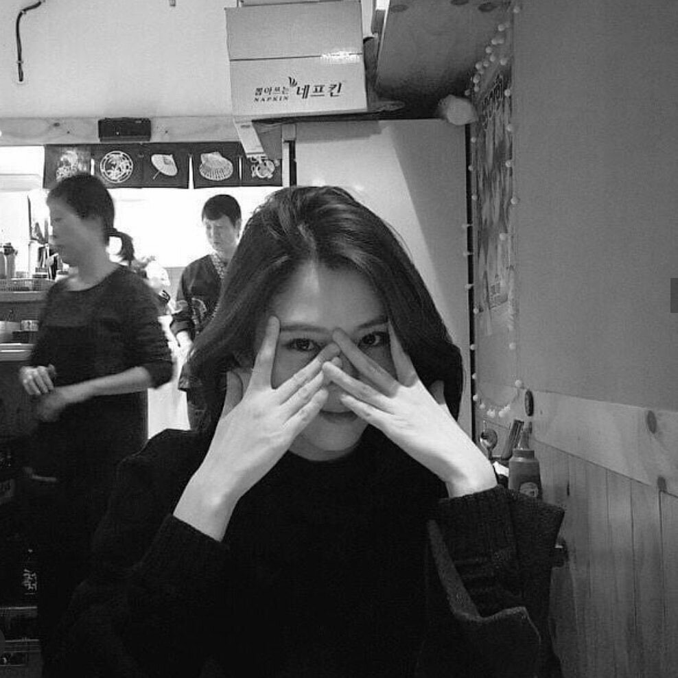 세현