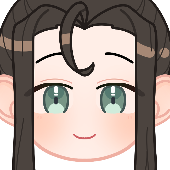 에불