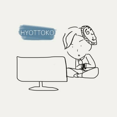 ひょっとこ