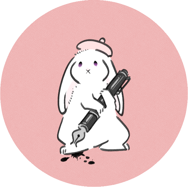 묘월아