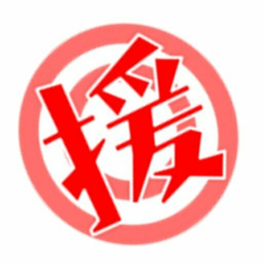 弘前大学生協 PC活用講座 大学生活応援塾