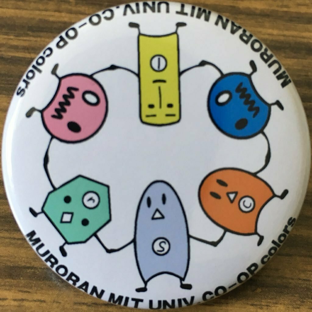 colors 室蘭工業大学生協学生委員会