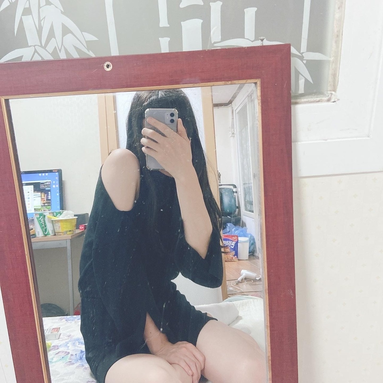 유소미