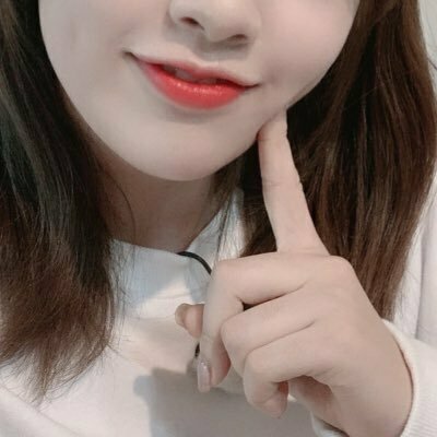 로그