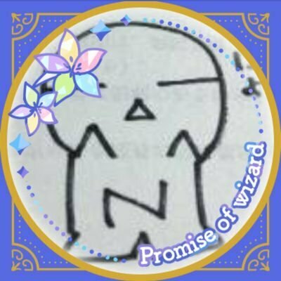 なおっち@99%まほやく