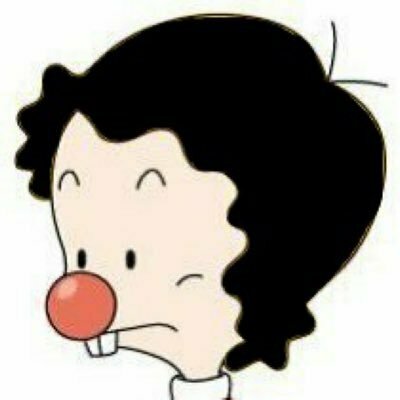 주접이