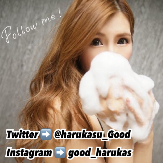 あわのハルカス★福原GOOD