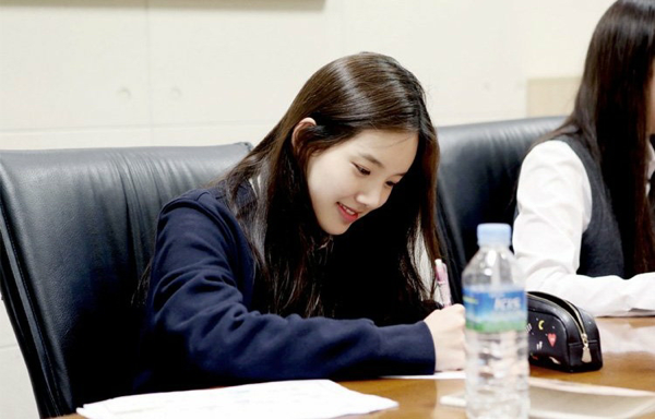 살복