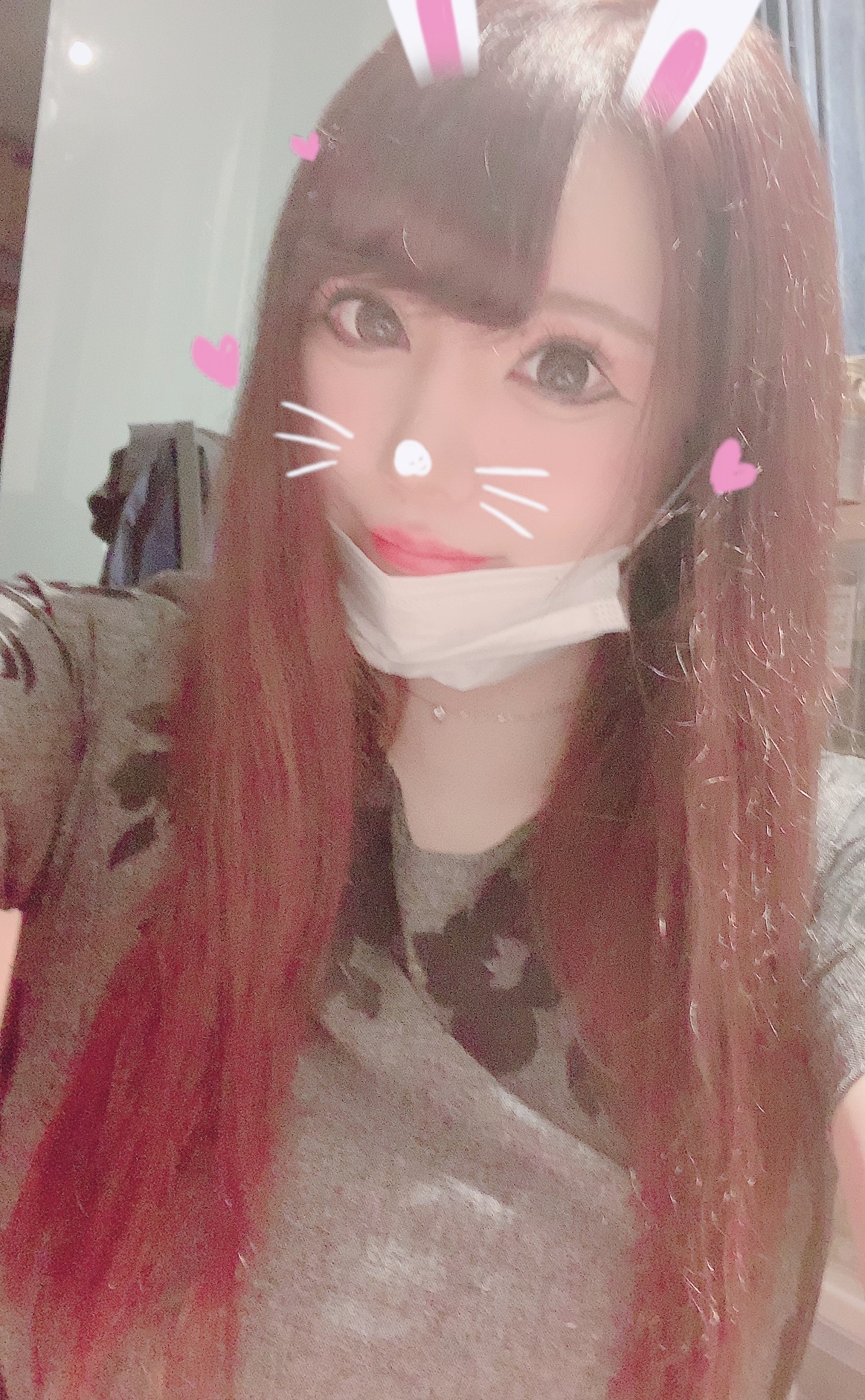 れんか