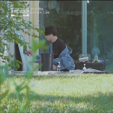 정9