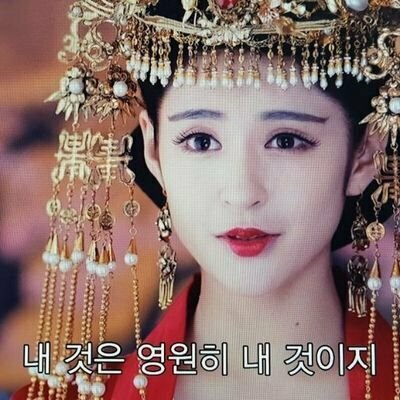마키(예수)