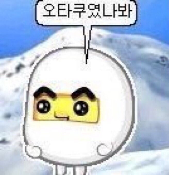 순복