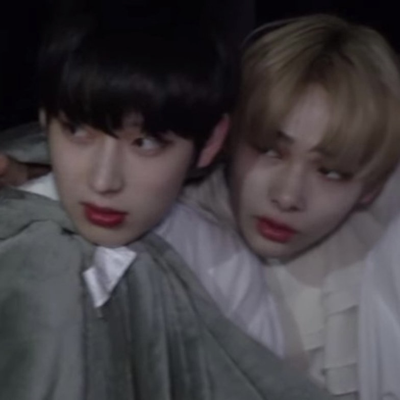 비엥
