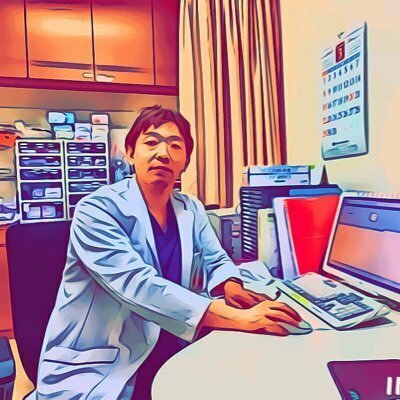 中西 新