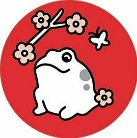 송지원