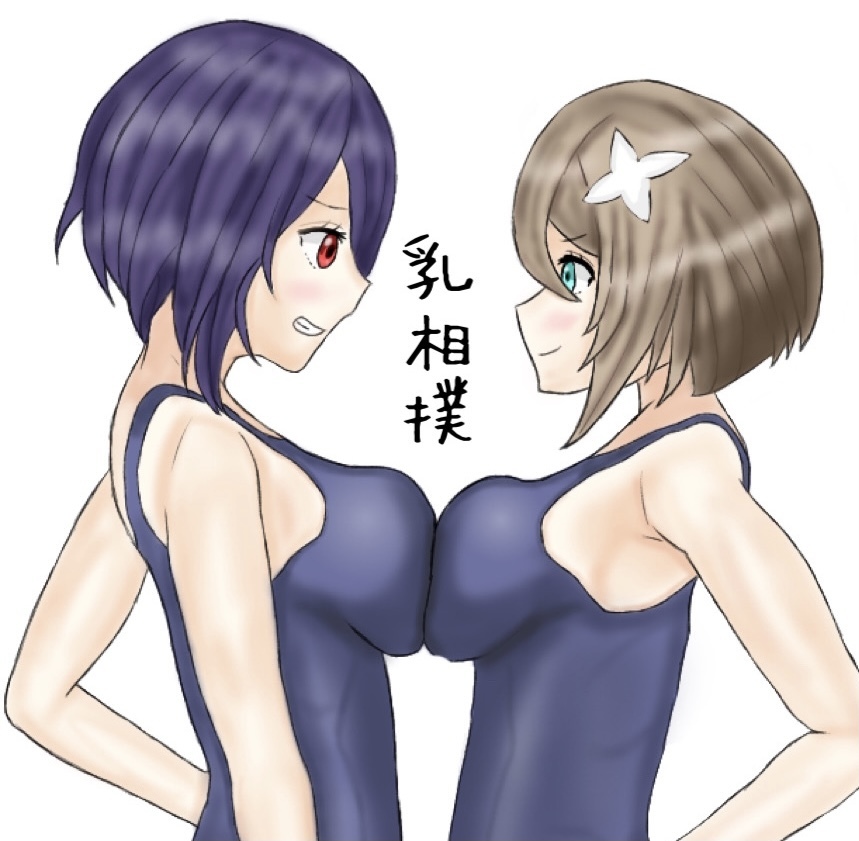 密呱々