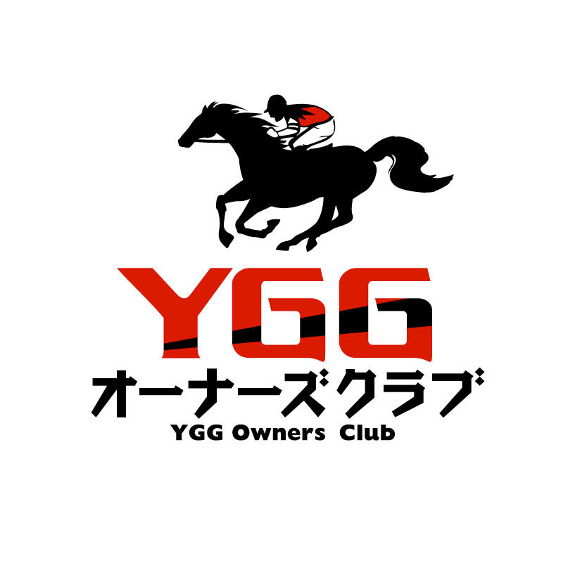 ＹＧＧオーナーズクラブ（公式）