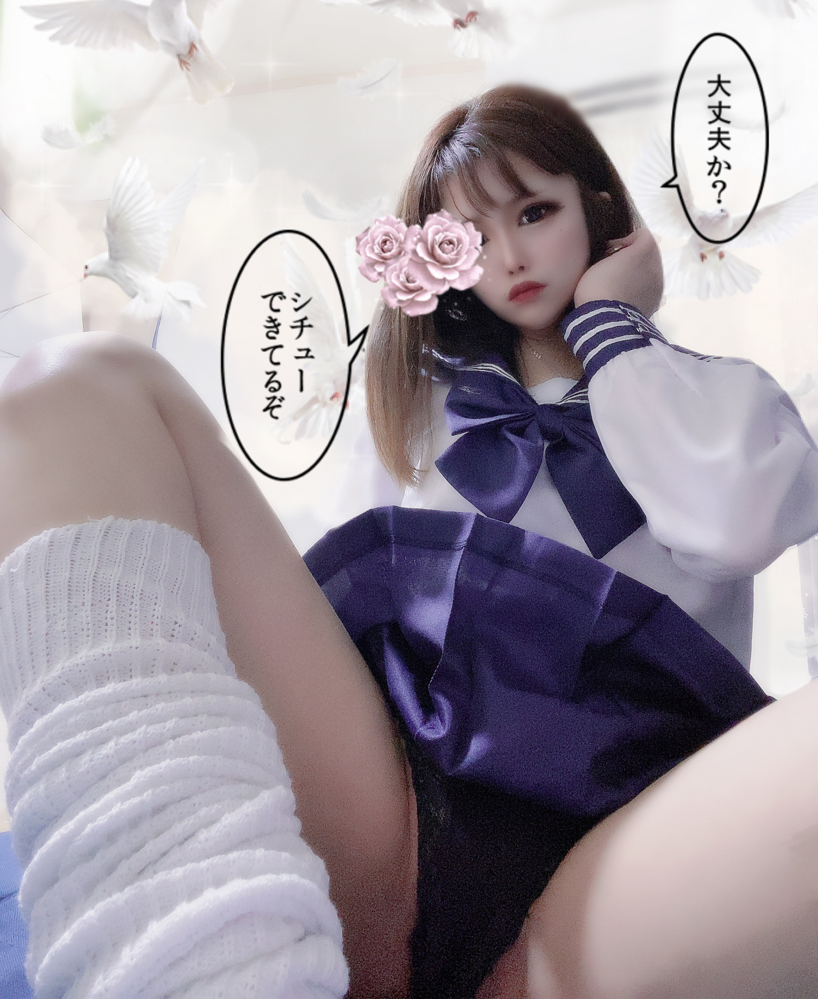 🐇❤️エリカ様❤️津松坂デリバゴ🤍