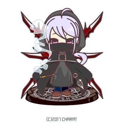 翠－スイ－