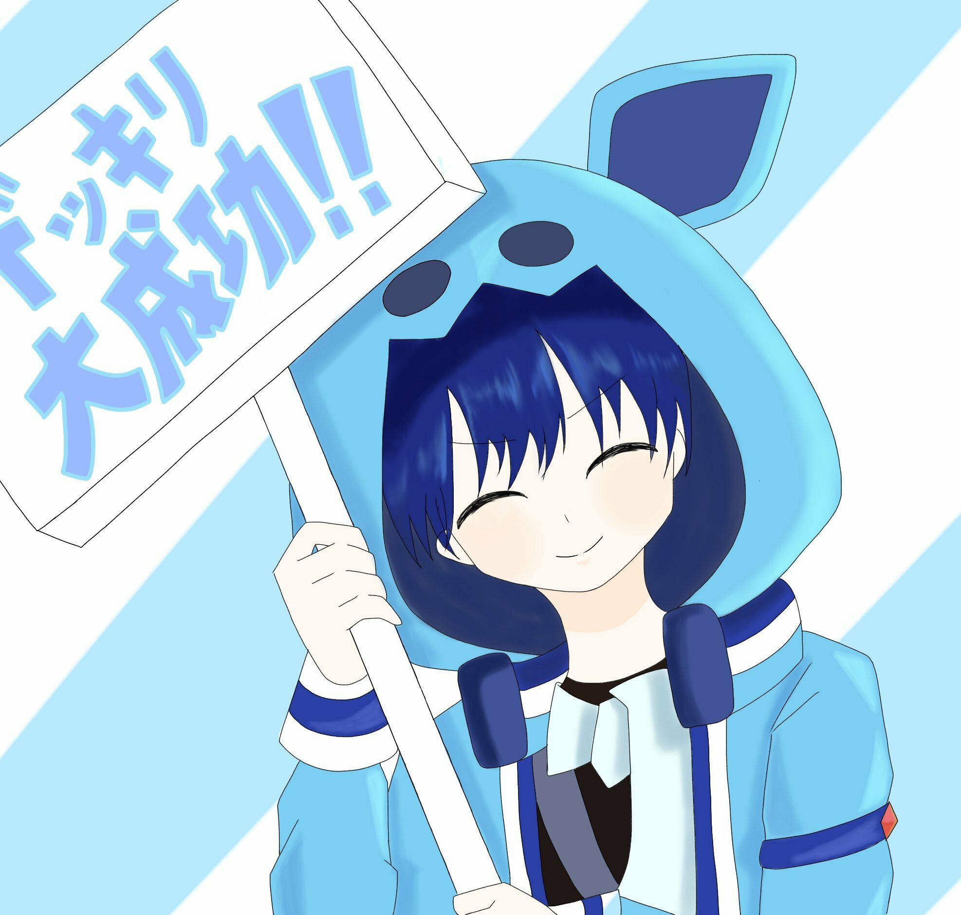 キャンディー