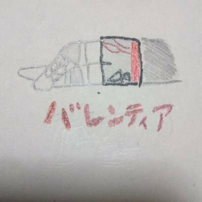 みさき~あまえもん~