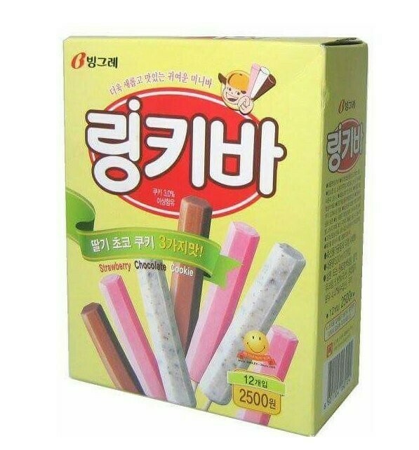 링키바