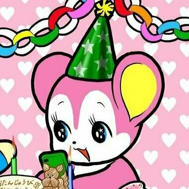 힙합짱