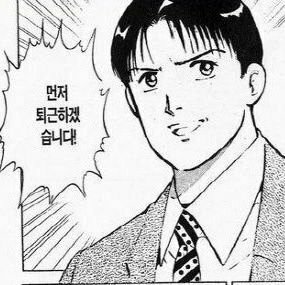 장르짬뽕러