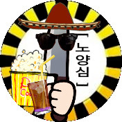 밀독호더