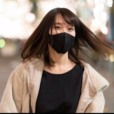 Re~na