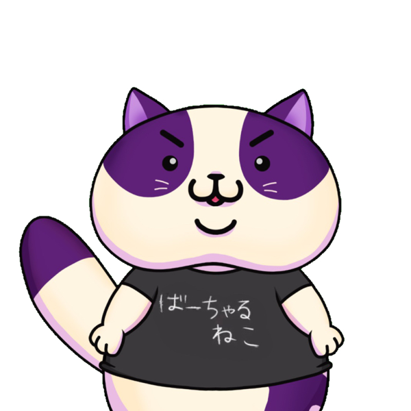 ようふぁん