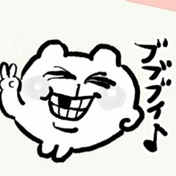 何もかも更地