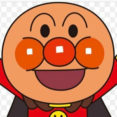 某交際クラブ専属アンパンマン👑