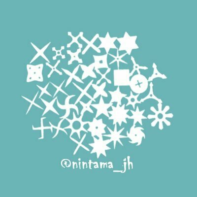 익명들을 버려!닌타마 란타로(忍たま乱太郎) 정보 봇 질문 상자입니다 | Peing -질문함- 익명들을 버려!닌타마 란타로(忍たま乱太郎) 정보 봇 질문 상자입니다 | Peing -질문함-