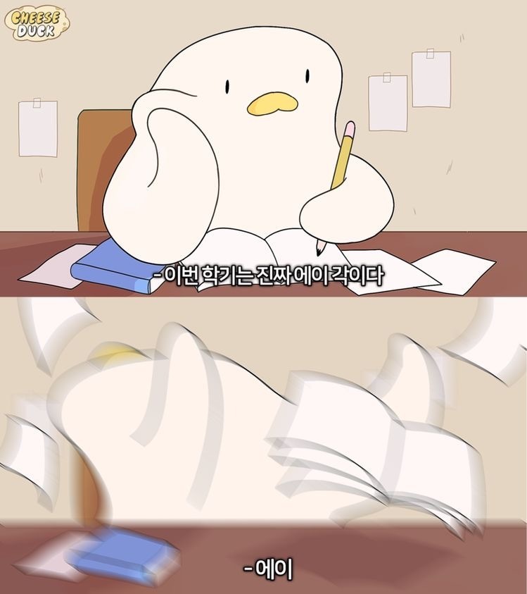 ᴀᴜᴛᴜᴍɴ