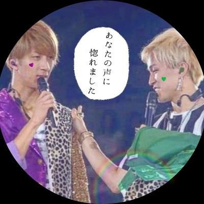 ここちゃん