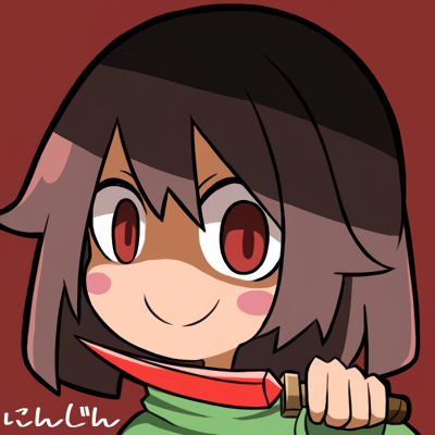 にんじん