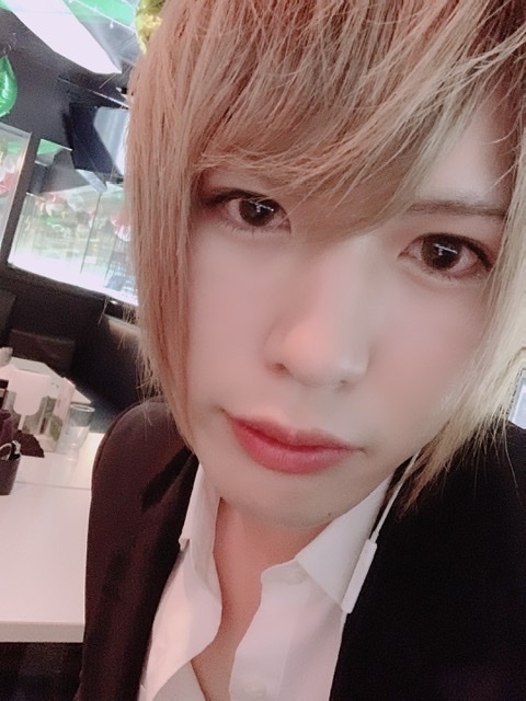 はると
